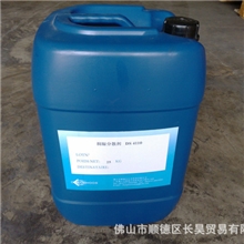 长昊助剂DS4110溶剂型润湿分散剂磷酸酯类表面活性剂涂料油墨助剂