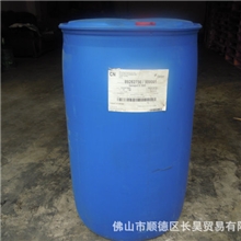 科莱恩助剂|GenapolX1005润湿剂|乳化剂|抗冻融|颜料分散|低VOC