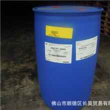 科莱恩助剂GenapolPF20润湿剂|不含APEO|低VOC|用于木器漆胶粘剂