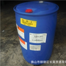 科莱恩助剂|EmulsogenLCN088润湿剂|能够快速润湿颜填料凝固点低