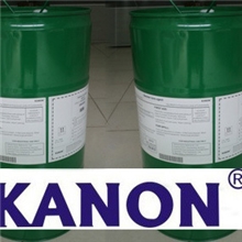 【油性消泡剂-德国佳诺】有机硅通用消泡剂/UV油墨消泡剂CN-123