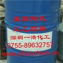【深圳华南城优质供应商推荐】美国陶氏三乙醇胺99.9%232kg/桶