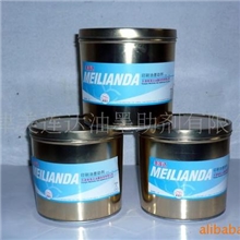 供应油墨墨性调整剂