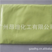 压膜成型材料用荧光增白剂(AD-KCB)