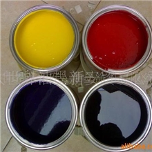 专业供应大世界PVC四色油墨大世界醇溶PVC油墨