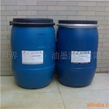 供应批发NB-113/103特强石磨牛仔胶浆无纺布环保胶浆