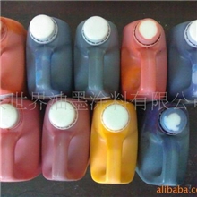 专业生产色浆高浓度色浆色浆价格优惠