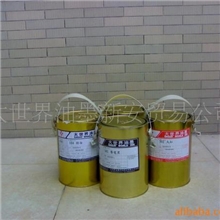 生产销售901A珠光青口金粉902A珠光红口金粉