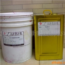 厂家生产大世界离型剂油墨