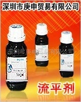 [德国迪高]湿润分散剂TEGO630溶剂型涂料的湿润分散剂
