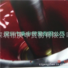 [供应]迪高涂料分散剂涂料高效分散剂水性分散剂755W色浆分散