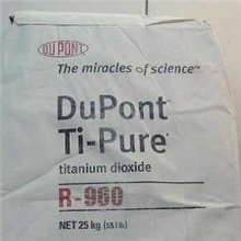 供应杜邦钛白粉R960