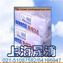 供应R974德固赛疏水型二氧化硅/白碳黑(图)