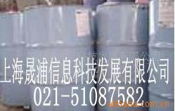 大量供应信越硅油/道康宁硅油(图)