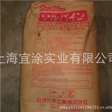【低价供应】日信含羟基氯醋树脂SOLBINA，质量保证，欢迎垂询