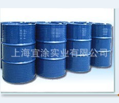 【厂家直销】高性能弹性树脂TOP-918，用于弹性漆、橡胶漆等！