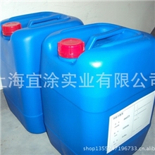 【厂家直销】环氧地坪消泡剂、丝印油墨消泡剂5600，最高性价比!