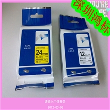 供销辽宁兄弟P-touch标签覆膜色带TZ-631【核电设备】