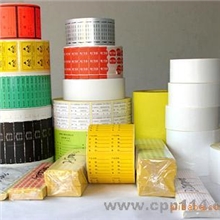 南昌市诺华印刷材料有限公司提供水性标签油墨