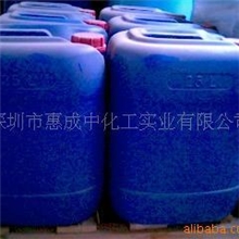 批发销售优质清洗剂丙二醇PG价格优惠,可送货上门