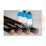 英国柯图泰水菲林18um(3米）高耐磨/丝印/批发制版专用