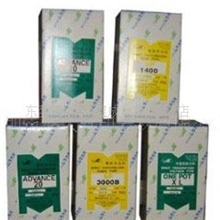 供应感光胶、日本村上感光胶、AD20感光胶、1200感光胶