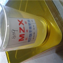 809PET强力快干吸塑油