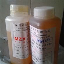 局部丝印强力吸塑油