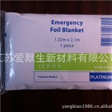 供应金色PET镀铝膜,OPP镀铝膜(急救毯)