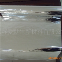 供应0.012MMPET镀铝膜(图)