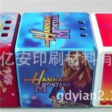 供应深圳儿童玩具热转印薄膜凹印印刷