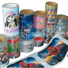 东莞热转印花膜热转印花纸热转印花箔可应用塑料金属玻璃木材