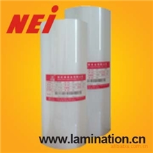 供应环保包装材料（预涂膜）