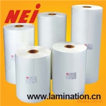 供应高亮PET预涂膜