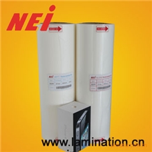 供应BOPP预涂胶膜