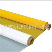 厂商直销现批量供应高质量的丝印网布网孔均匀网点表现力好