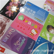 专业供应白色彩喷（白色背胶证卡纸）欢迎前来订购