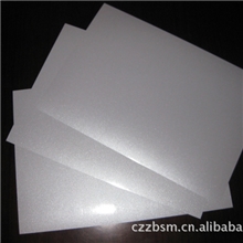 厂家专业供应浅银色彩喷A4浅银色背胶证卡纸