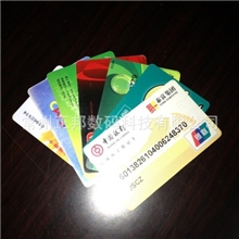 欢迎订购普通强力带胶膜