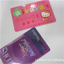 厂家专业供应证卡材料深银色背胶证卡纸有意者来电咨询