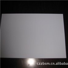 厂家专业供应防褪色彩喷