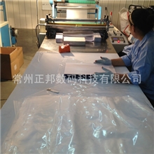 制卡材料名片材料证卡材料