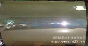 透明PET、188PET、高温PET、铭板PET、PET透明材料