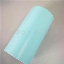 供应65克蓝色格拉辛纸