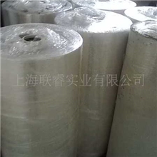 供应2.5Cpet聚酯薄膜