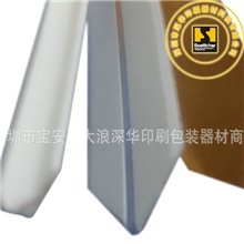 供应适于手动及自动模切机0.6*1.9速装压痕线