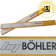 供应宝拿不干胶刀