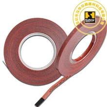 供应品质精良，规格为0.05的进口红色补底纸！