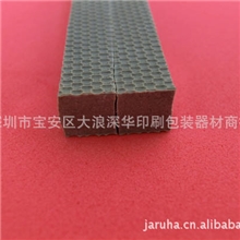 批发印刷及纸品模切制版用模切海棉条