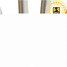 批发印刷及纸品成型用速装国产压痕线